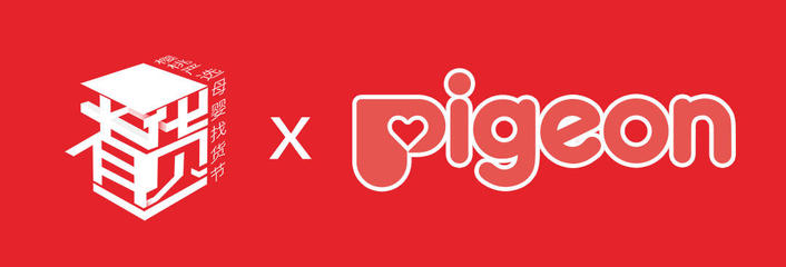 貝親攜手櫻桃嚴選找貨節(jié)，為母嬰用品市場注入新活力