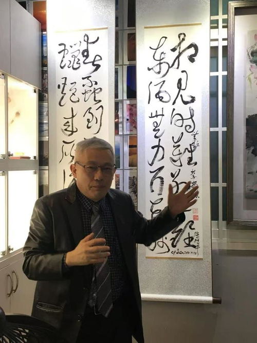 陳持平文學(xué)創(chuàng)作中的情感與靈感交織 —— 評(píng)《我好想畫，我好想寫》