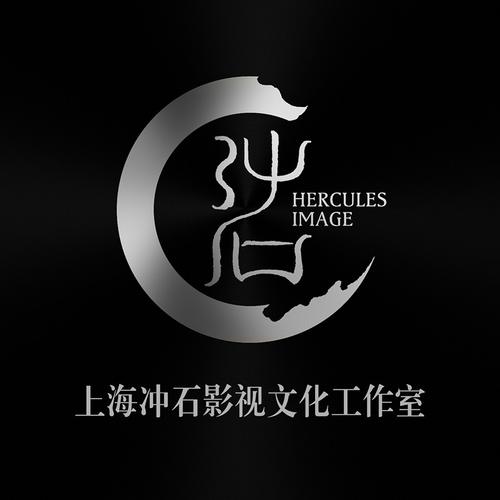 舞臺藝術(shù)造型策劃,文學創(chuàng)作,企業(yè)營銷策劃,展覽展示服務,攝影攝像服務