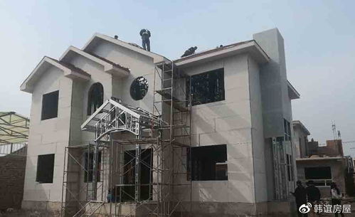 城里人看了都羨慕 北京農村自建房,20萬住輕鋼別墅