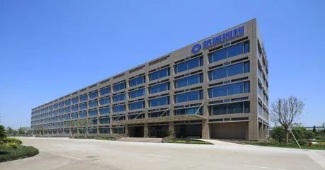 博聶科恭賀致遠(yuǎn)簽約國內(nèi)首家鋼結(jié)構(gòu)上市公司&ldquo;杭蕭鋼構(gòu)&rdquo;|致遠(yuǎn)協(xié)同運(yùn)營中臺(tái)COP|上海移動(dòng)辦公平臺(tái)|協(xié)同OA|協(xié)同組織管理